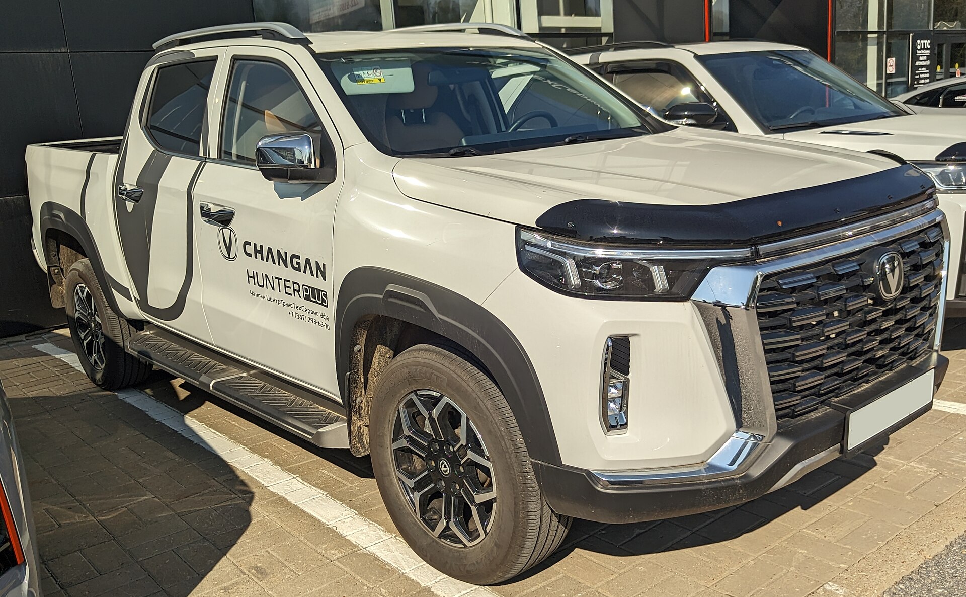 Changan Qiyuan / Hunter / Hunter K50 vehicle reference image