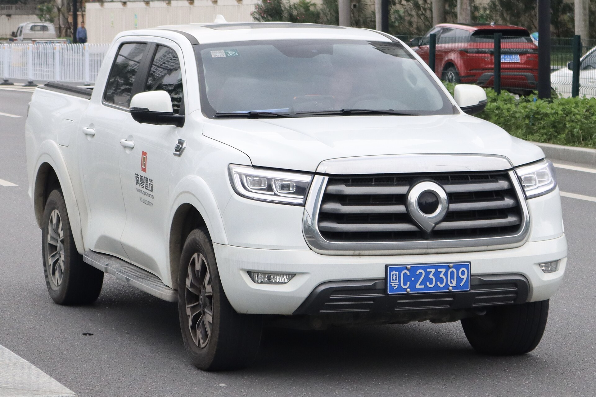 GWM / Cannon Alpha vehicle reference image